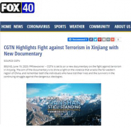 国际媒体继续广泛传播纪录片《巍巍天山——新